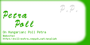 petra poll business card